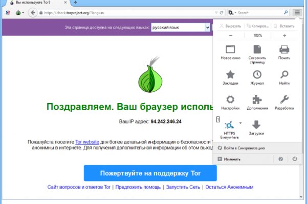 Mega ссылка тор m3gatoweb lol